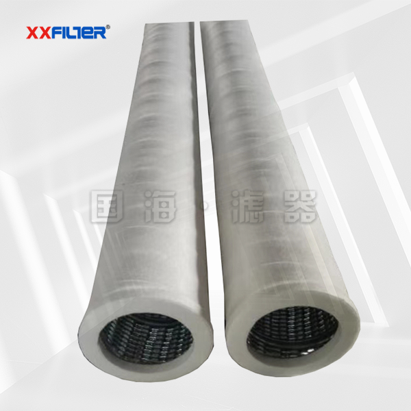 天然氣聚結分離濾芯