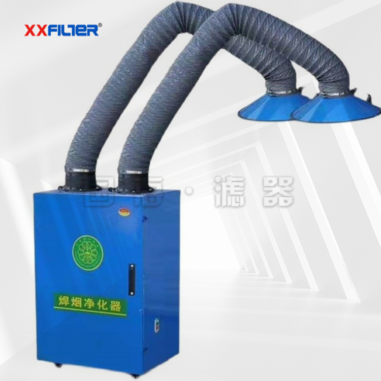 移動式工業焊煙凈化器