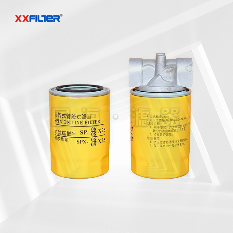 黎明SP旋轉式管路過濾器