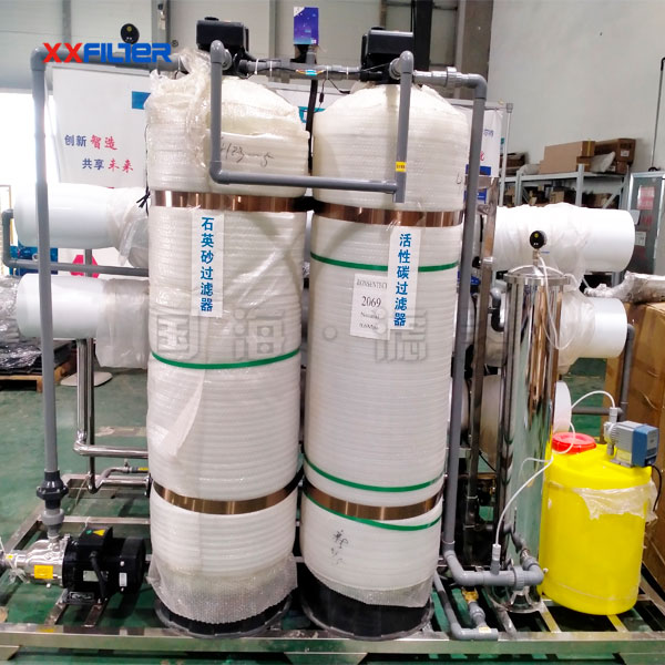 2噸RO雙級(jí)反滲透設(shè)備