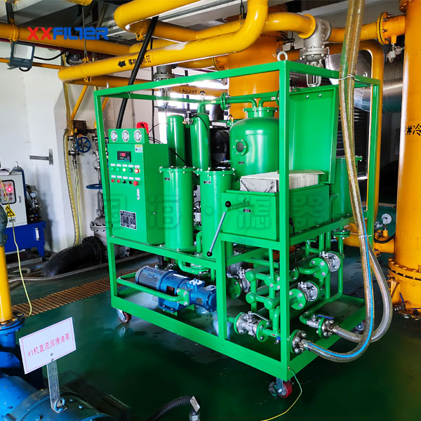 板框真空濾油機