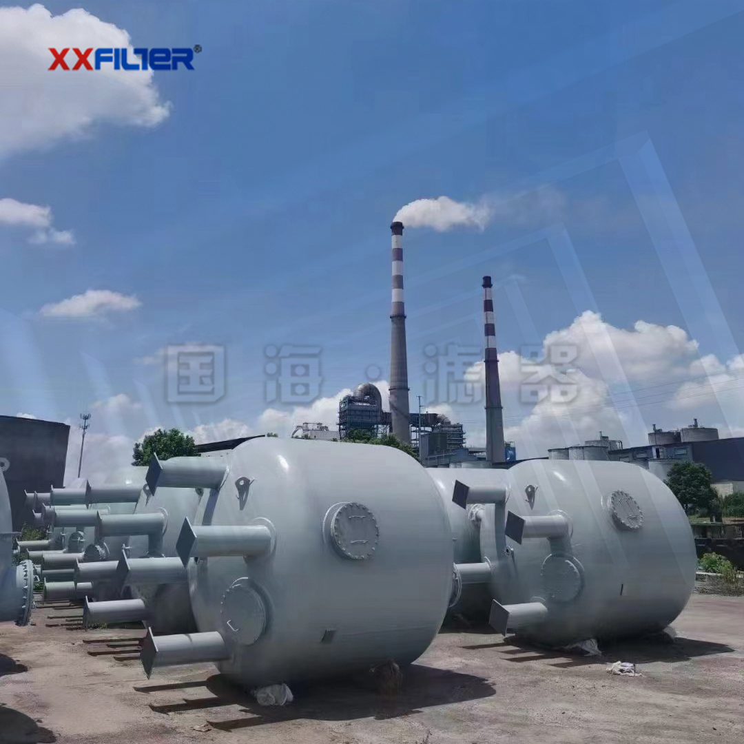 碳鋼襯膠石英砂過(guò)濾器