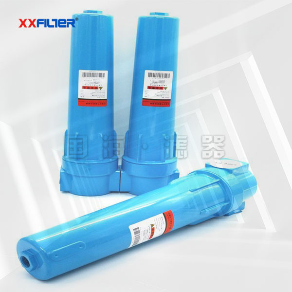 鋁合金油水分離電廠用壓縮空氣精密過濾器