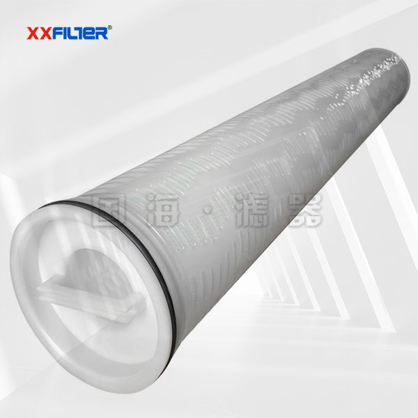 長度1016mm大流量凝結水濾芯