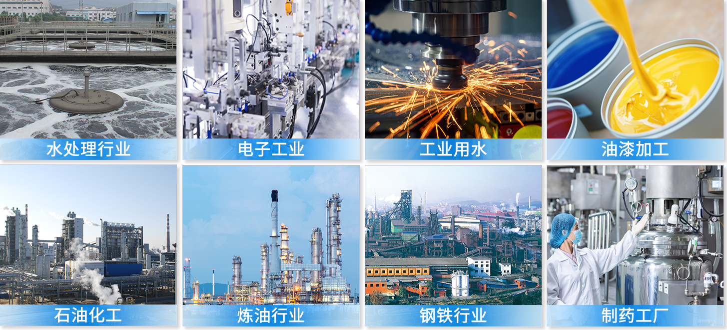 袋式過濾器應用領域 袋式過濾器應用領域