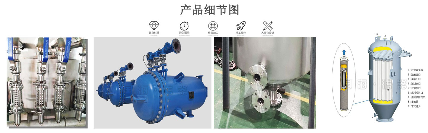 產品詳細圖.jpg 產品詳細圖.jpg