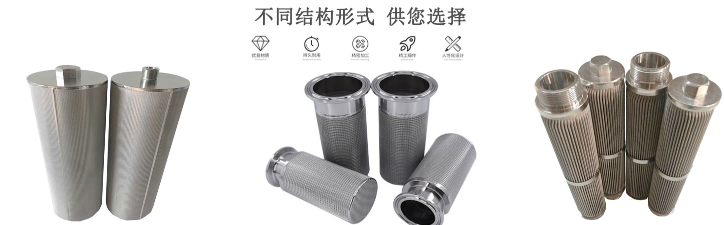 不同形式選擇 不同形式選擇