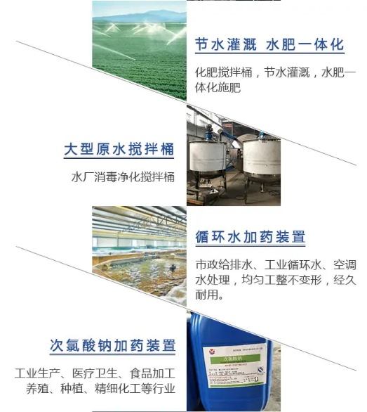 微信圖片_20240313174627