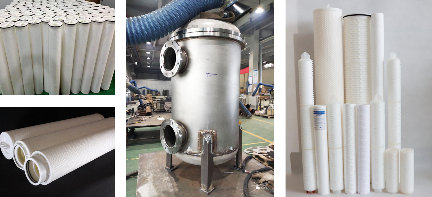 大流量濾芯應用案例 大流量濾芯應用案例