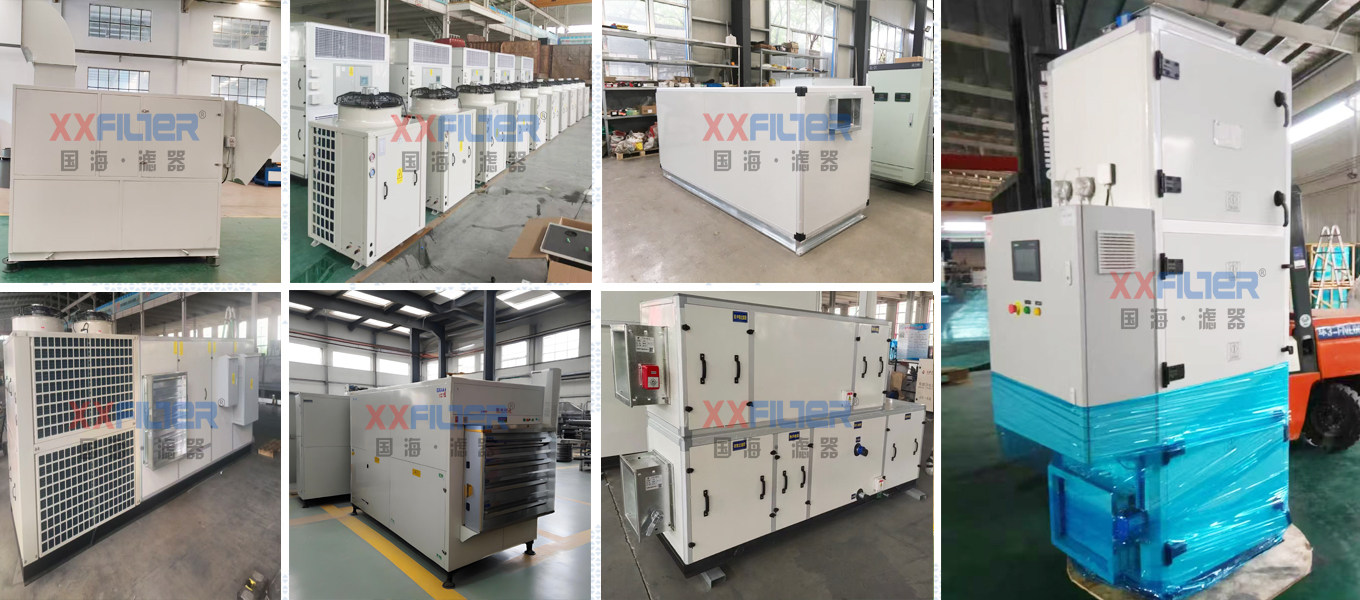 國海主網圖 國海主網圖