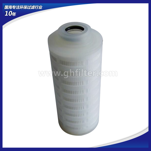 內插式折疊濾芯