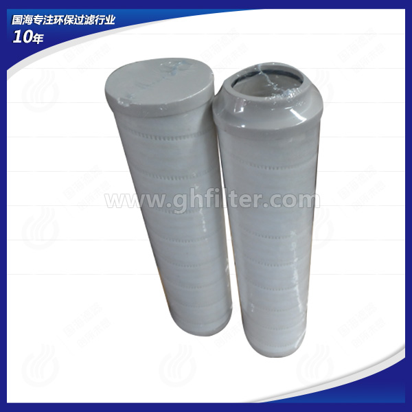 HC2256FKN10H供應頗爾濾芯