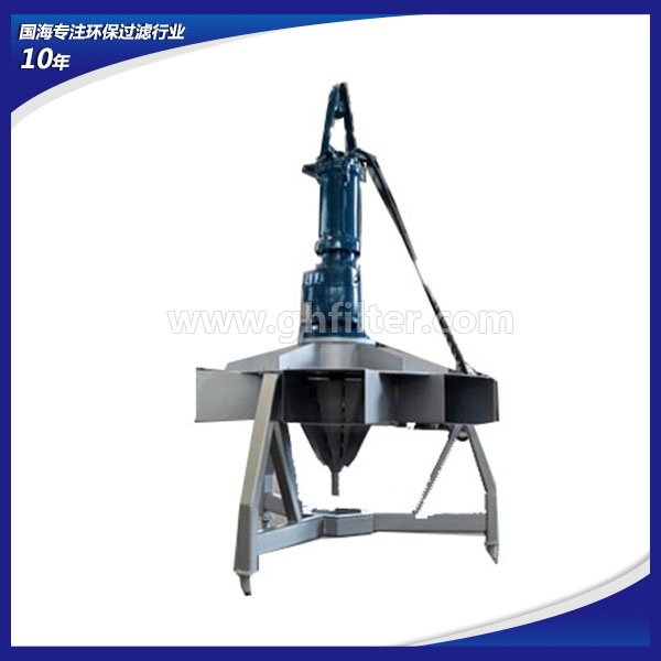 工業污水處理高效攪拌曝氣機GH-QB5.5