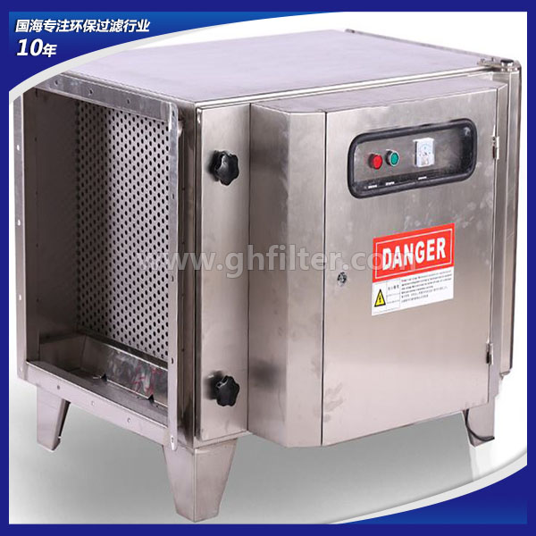 環保除塵器-UV光解廢氣凈化裝置