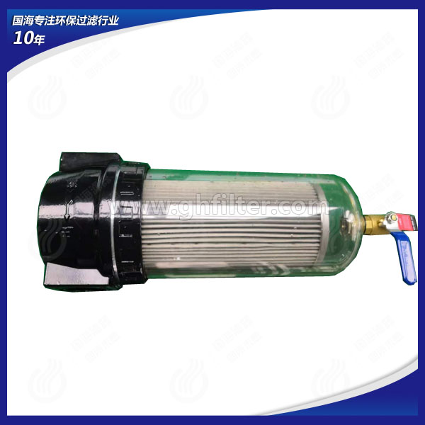 環衛車專用高壓水過濾器