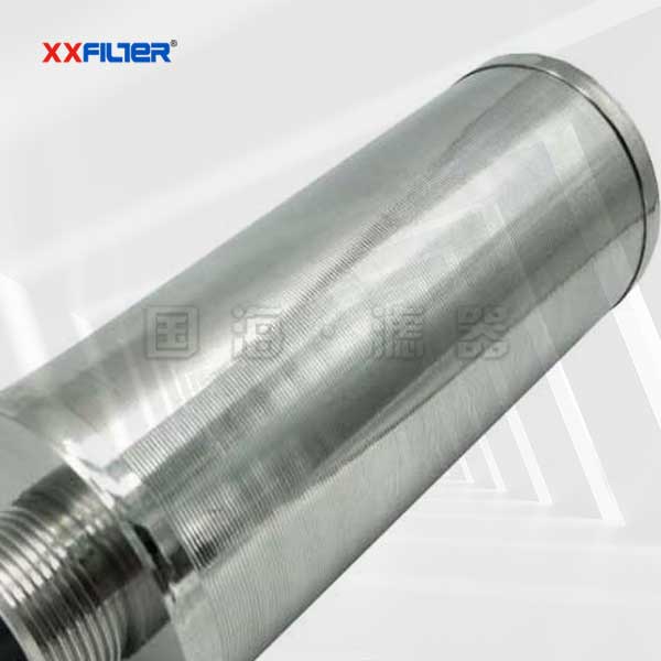 純不銹鋼細篩內刮刀濾芯