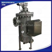 關于鼓動勉勵工業污染源治理找環保管家-自清洗過濾器